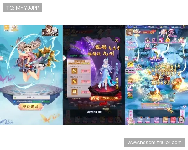 九游云游戏平台在线玩带你体验最新最热的云端游戏盛宴