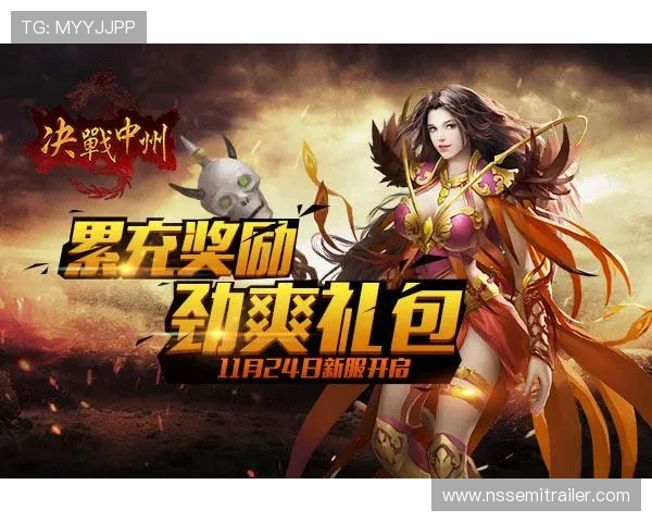 九游官网入口论坛全面解析游戏最新资讯与活动公告指南 九游官网入口论坛全面解析游戏最新资讯与活动公告指南