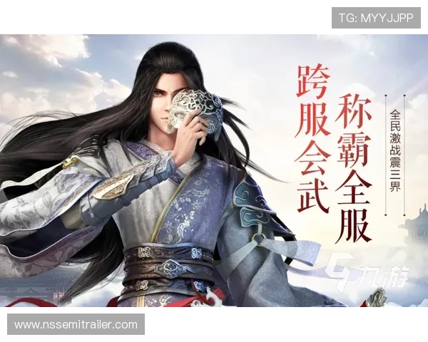 九游官网电脑版下载安装常见问题及解决方案，提升你的游戏体验效率