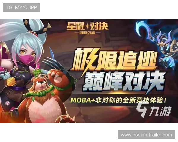 九游汇最新游戏活动与赛事信息，助你提升竞技水平