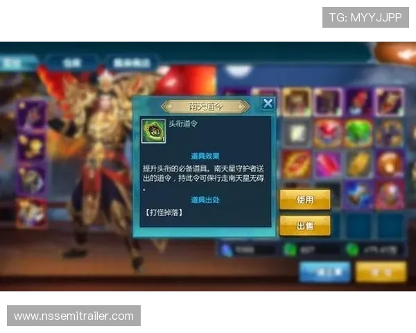 九游游戏中心客服帮助玩家快速解决游戏中遇到的各种技术难题