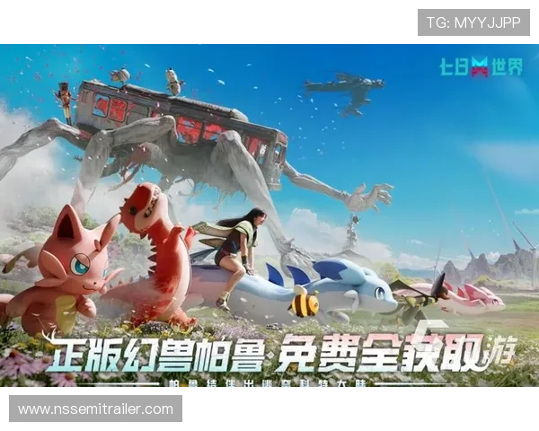 九游网官方网站入口2024年最新版本，提供最全面的游戏资讯与下载服务