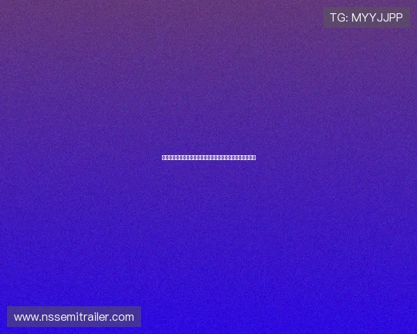 星辉体育九游会官方平台注册流程详解新手玩家快速入门指南