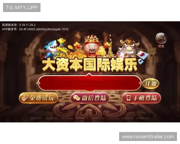 详细解析J9国际娱乐平台的游戏种类与特色玩法满足不同玩家偏好