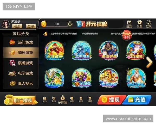 9游滚球盘不同赛事类型的投注技巧与策略分析助你赢得更多比赛奖金