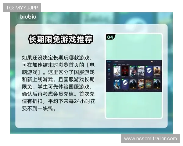 九游娱乐网页版登录常见问题及解决方案帮助玩家顺利登录游戏避免账号登录困扰 九游娱乐网页版登录常见问题及解决方案帮助玩家顺利登录游戏避免账号登录困扰