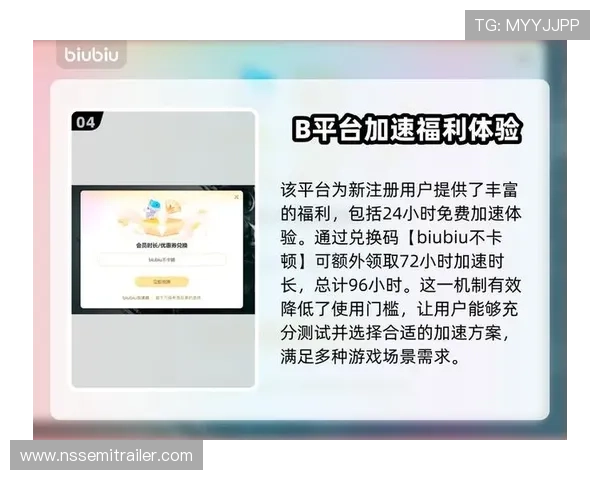 九游畅玩平台社区交流与玩家互动功能全面介绍提升你的游戏社交体验 九游畅玩平台社区交流与玩家互动功能全面介绍提升你的游戏社交体验