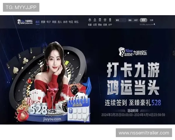 九游娱乐国际开户常见错误及解决方案帮助玩家避免注册中的常见问题