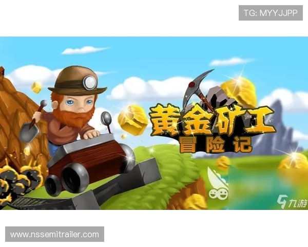 九游娱乐平台稳定性全面提升,提供持续稳定的游戏环境让玩家无后顾之忧