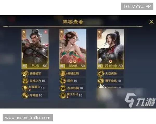 九游官方下装搭配技巧,打造独一无二的游戏角色造型提升整体战斗力 九游官方下装搭配技巧,打造独一无二的游戏角色造型提升整体战斗力
