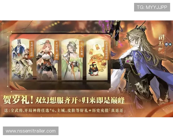 九游游戏大全策略卡牌游戏推荐,考验玩家智慧与策略布局能力 九游游戏大全策略卡牌游戏推荐,考验玩家智慧与策略布局能力