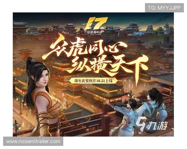 九游游戏账号登陆中心安全登录技巧分享保障账号信息安全与游戏顺利进行