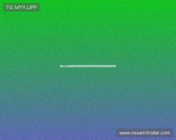 九游app手机版提供详细的世界杯赛程、比分和球队信息帮助用户轻松掌握比赛动态